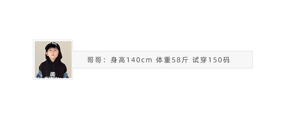 child/Girls' clothing